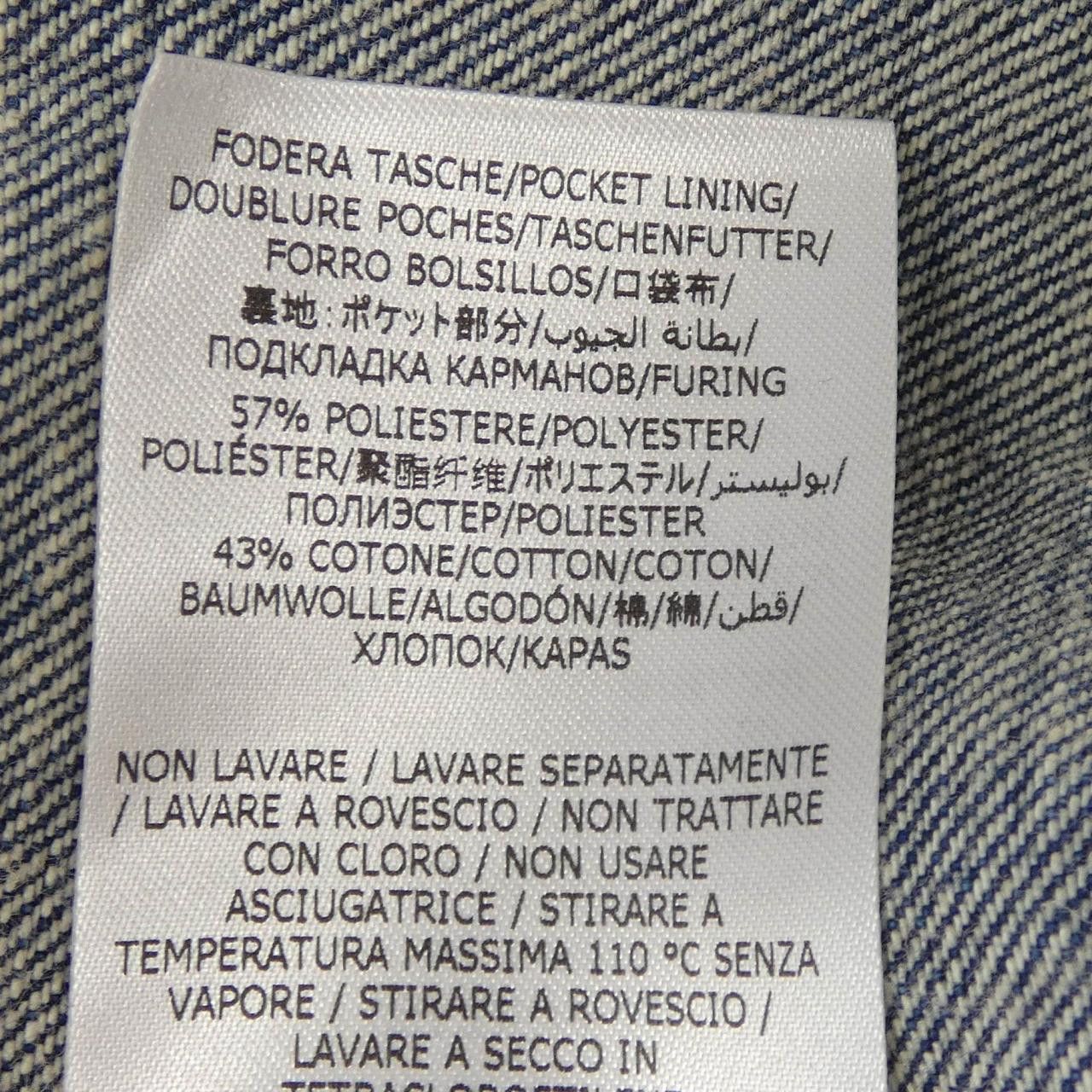 Stella McCartney Stella Mccartney Stella McCartney Dress Textile Dresses 6D0271 3SPH70 DUTY FREE for USA Size ONE SIZE - 4 Thumbnail