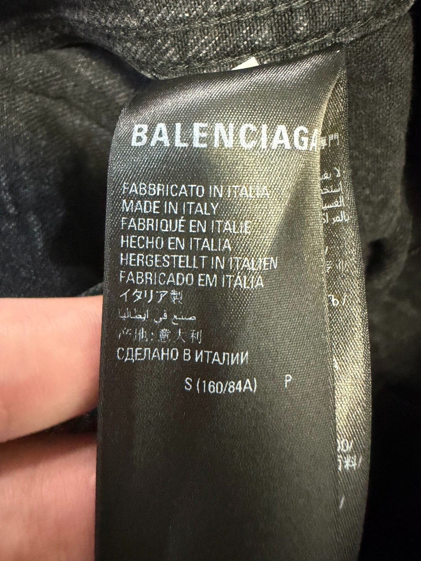 Balenciaga Balenciaga Crystal Embellished Denim Jacket S Size US S / EU 44-46 / 1 - 4 Thumbnail