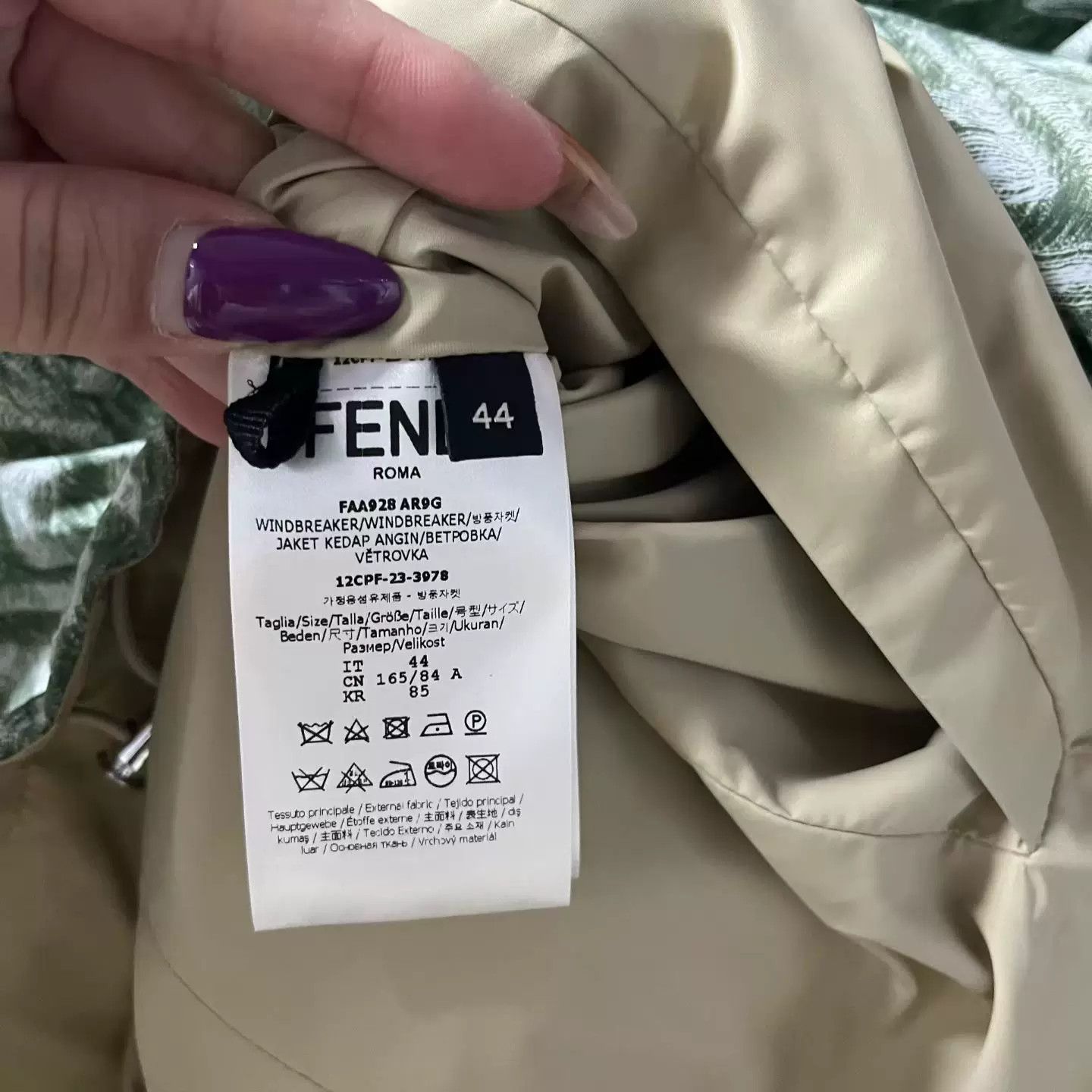 Fendi Fendi Reversible FF Pattern Windbreaker 44 Size US S / EU 44-46 / 1 - 4 Thumbnail