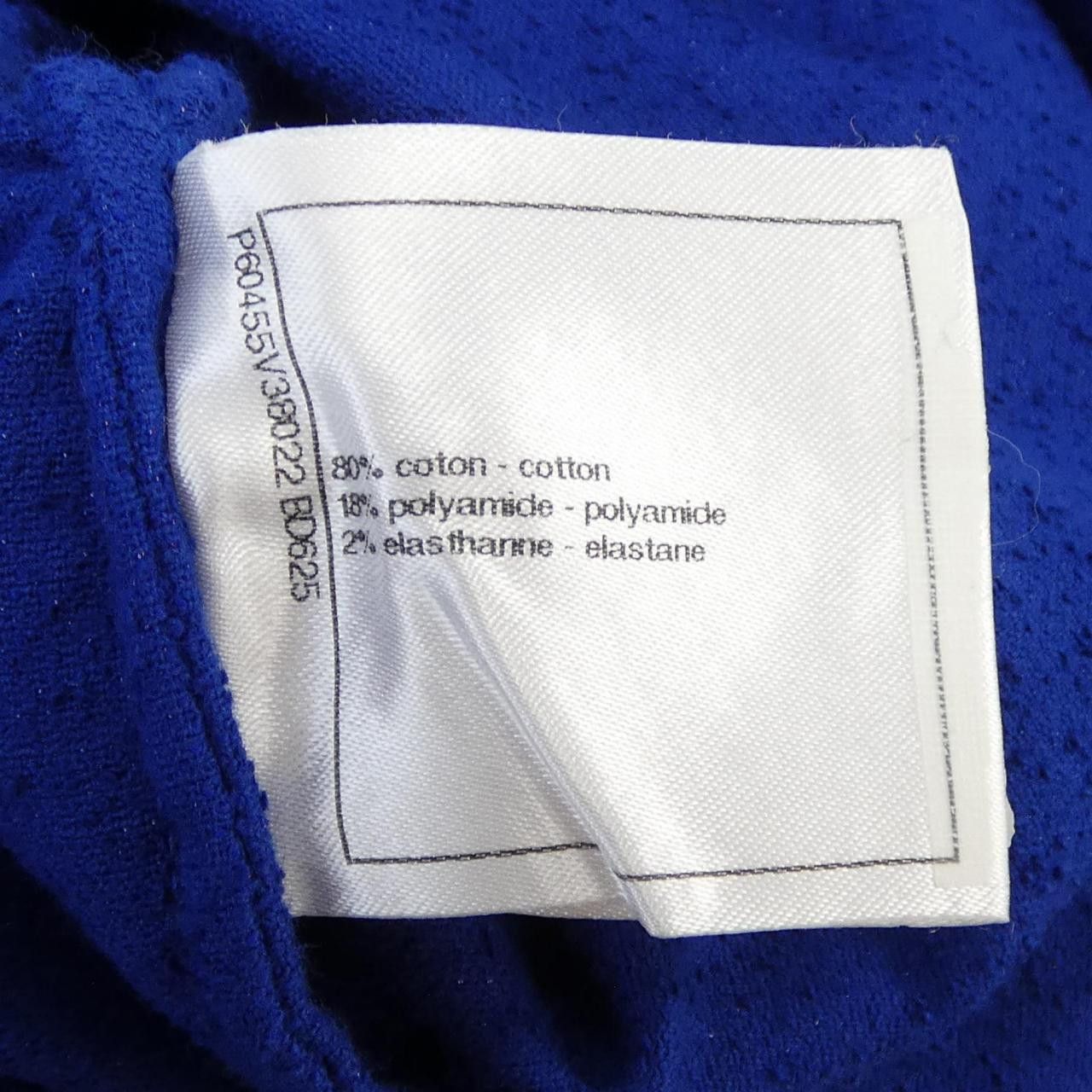 Chanel Chanel Chanel LA PAUSA T Shirt Textile T-Shirts P60455V38022 DUTY FREE for USA Size ONE SIZE - 3 Thumbnail