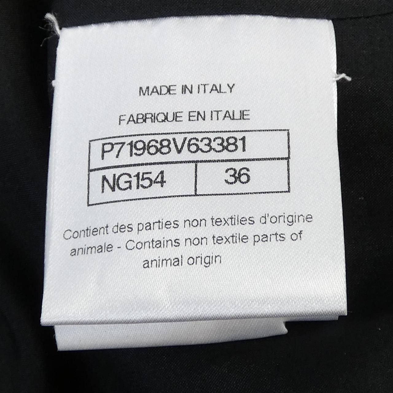 Chanel Chanel Chanel Top Others Tops P71968V63381 DUTY FREE for USA Size ONE SIZE - 4 Thumbnail
