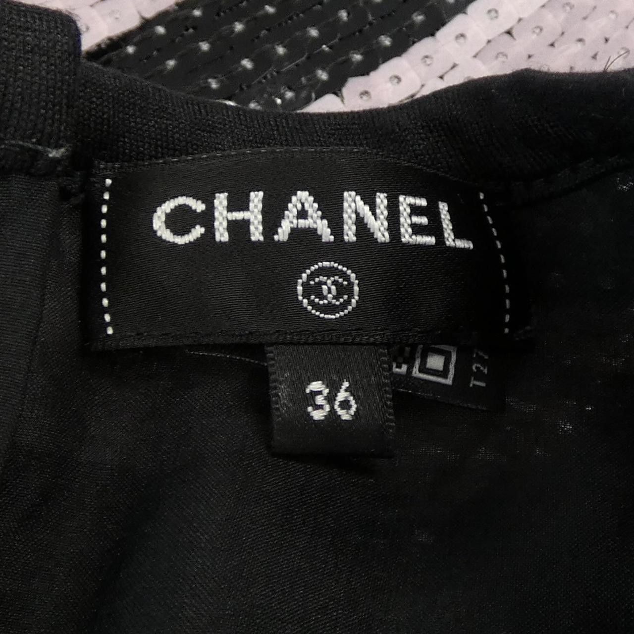 Chanel Chanel Chanel Top Others Tops P71968V63381 DUTY FREE for USA Size ONE SIZE - 5 Thumbnail