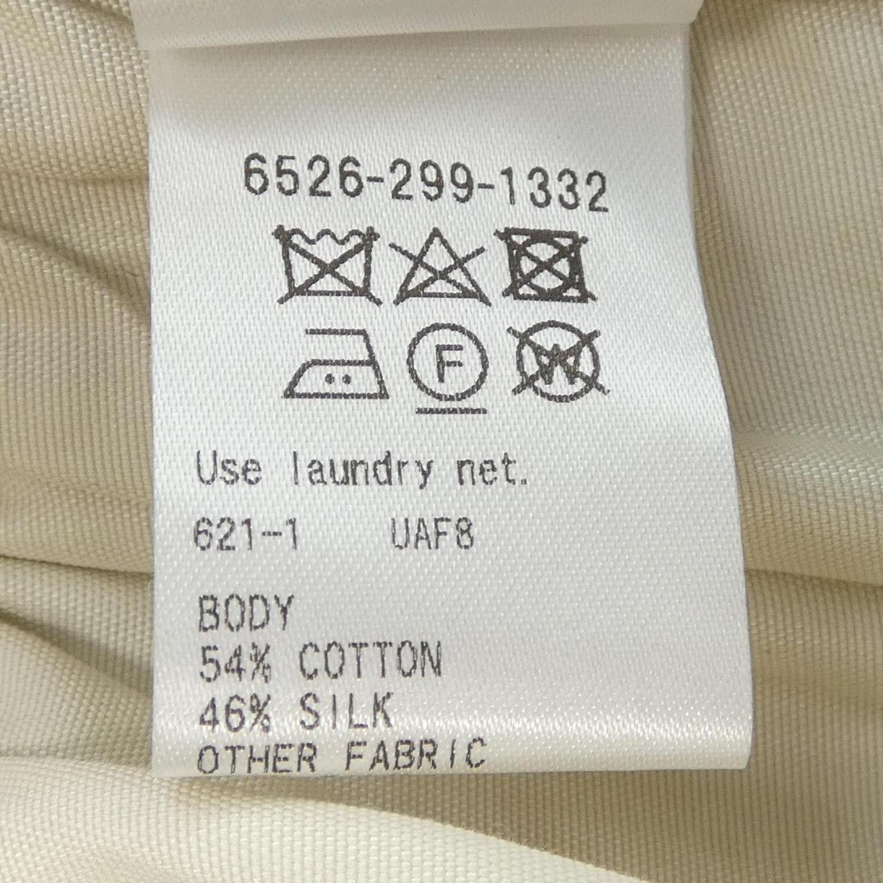 Other Other Drawer Dress Others Dresses 6526-299-1332 DUTY FREE for USA Size ONE SIZE - 3 Thumbnail