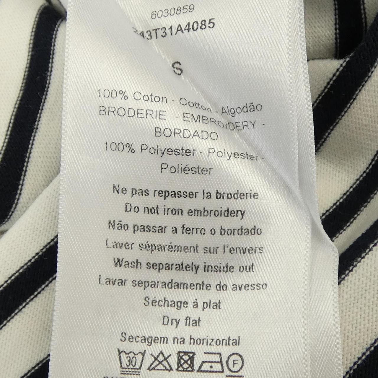 Dior Dior Christian Dior DIORIVIERA Knit T Shirt Textile T-Shirts 243T31A4085 DUTY FREE for USA Size ONE SIZE - 3 Thumbnail