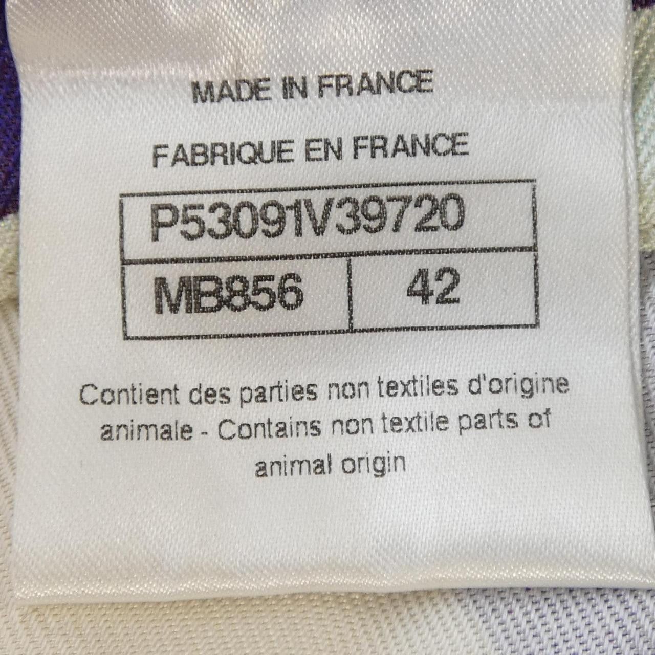 Chanel Chanel Chanel Silk Skirt Textile Skirts P53091V39720 DUTY FREE for USA Size ONE SIZE - 4 Thumbnail