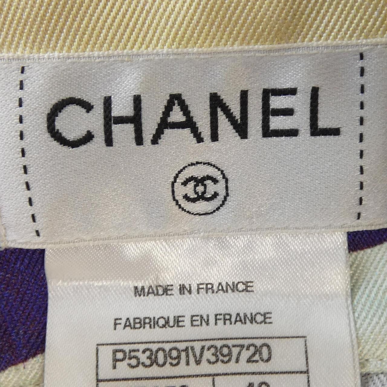 Chanel Chanel Chanel Silk Skirt Textile Skirts P53091V39720 DUTY FREE for USA Size ONE SIZE - 5 Thumbnail