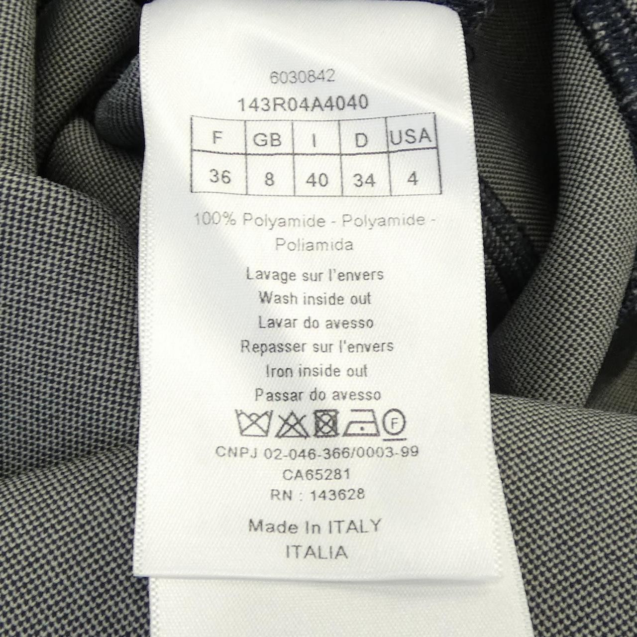 Dior Dior Christian Dior DIORVIERA Dress Textile Dresses 143R04A4040 DUTY FREE for USA Size ONE SIZE - 3 Thumbnail