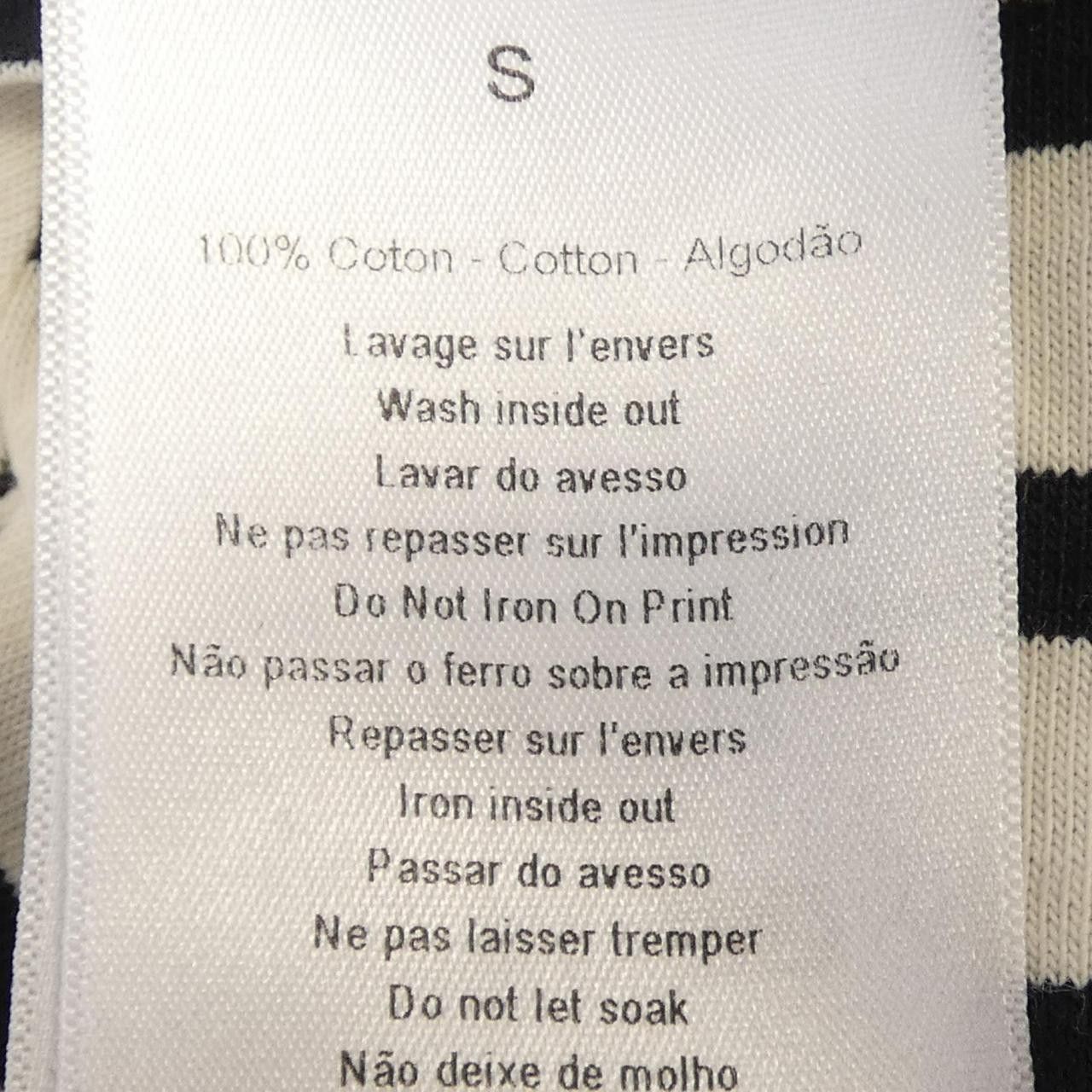 Dior Dior Christian Dior D STRIPES Cotton Top Textile Tops 543T15A4235 DUTY FREE for USA Size ONE SIZE - 3 Thumbnail