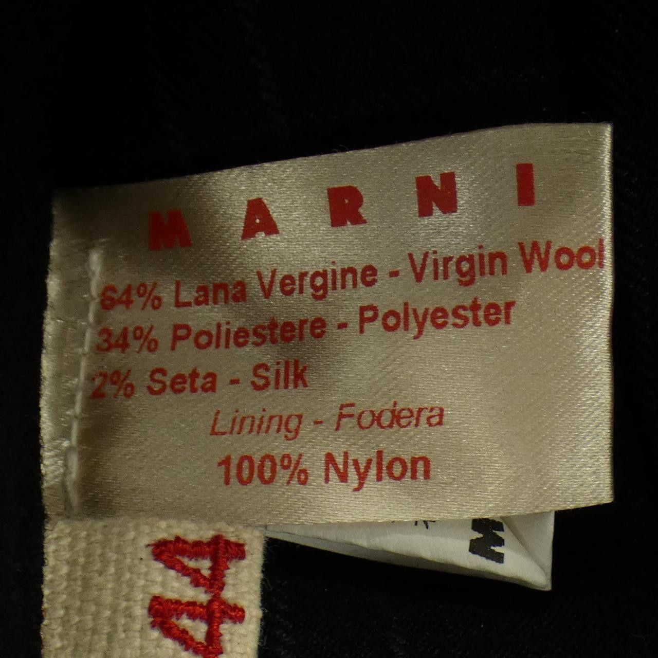 Marni Marni Marni Wool Coat Others Outerwear DUTY FREE for USA Size ONE SIZE - 3 Thumbnail