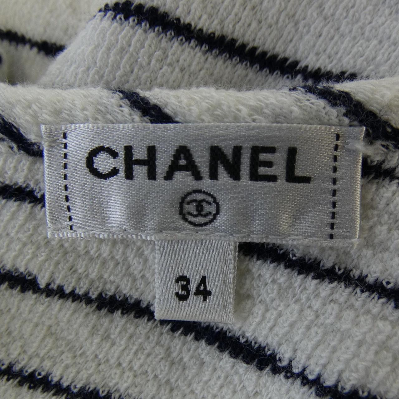 Chanel Chanel Chanel Knit Tank Top Textile Tops P55589V41668 DUTY FREE for USA Size ONE SIZE - 4 Thumbnail