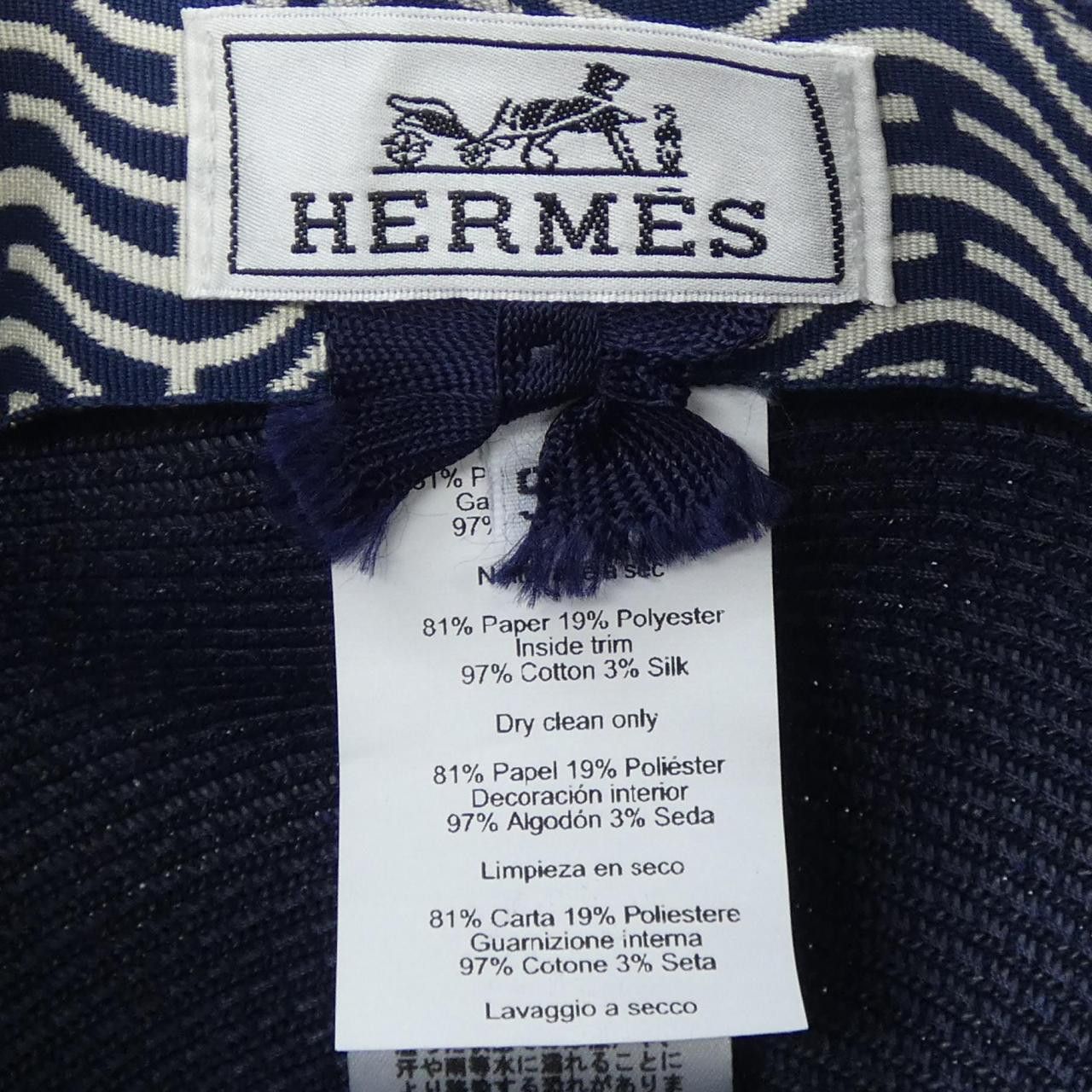 Hermes Hermes Hermes Cap Textile Hats DUTY FREE for USA Size ONE SIZE - 3 Thumbnail