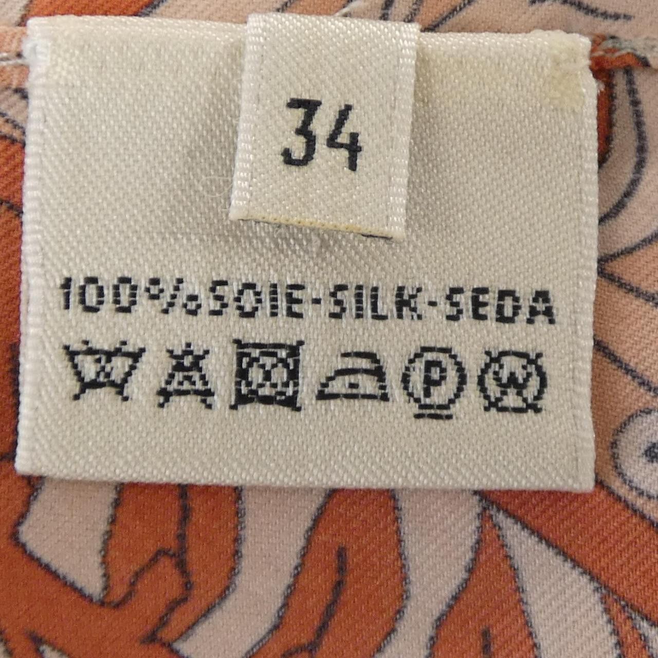 Hermes Hermes Hermes Silk Top Textile Tops DUTY FREE for USA Size ONE SIZE - 3 Thumbnail