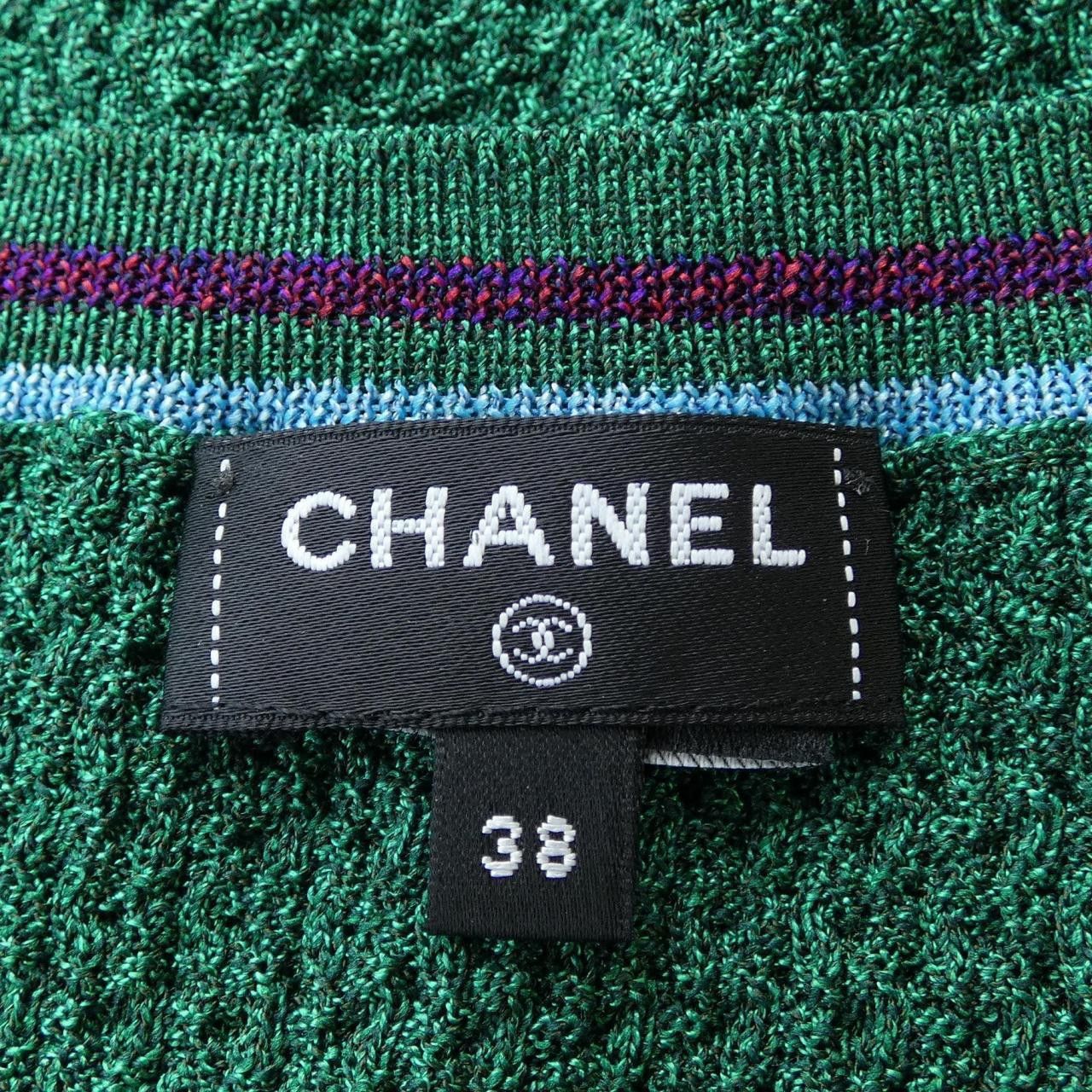 Chanel Chanel Chanel Cardigan Textile Tops P75441K10809 DUTY FREE for USA Size ONE SIZE - 5 Thumbnail