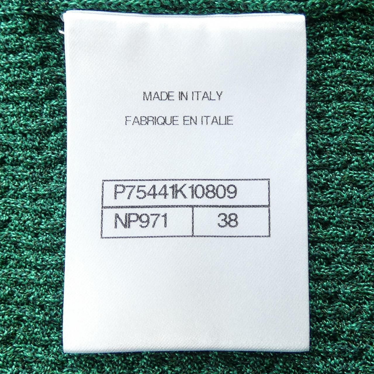 Chanel Chanel Chanel Cardigan Textile Tops P75441K10809 DUTY FREE for USA Size ONE SIZE - 4 Thumbnail