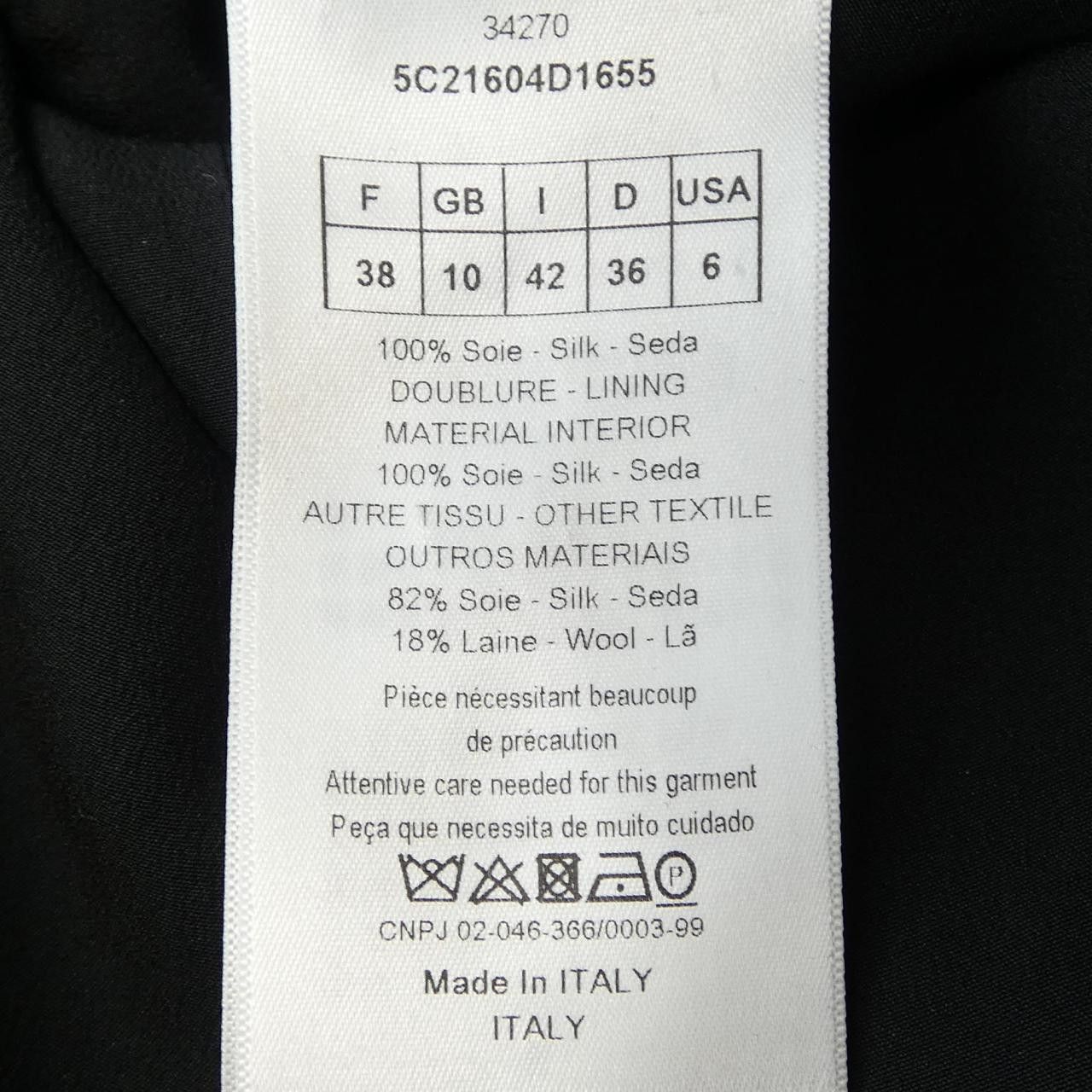 Dior Dior Christian Dior Silk Dress Textile Dresses 5C21604D1655 DUTY FREE for USA Size ONE SIZE - 3 Thumbnail