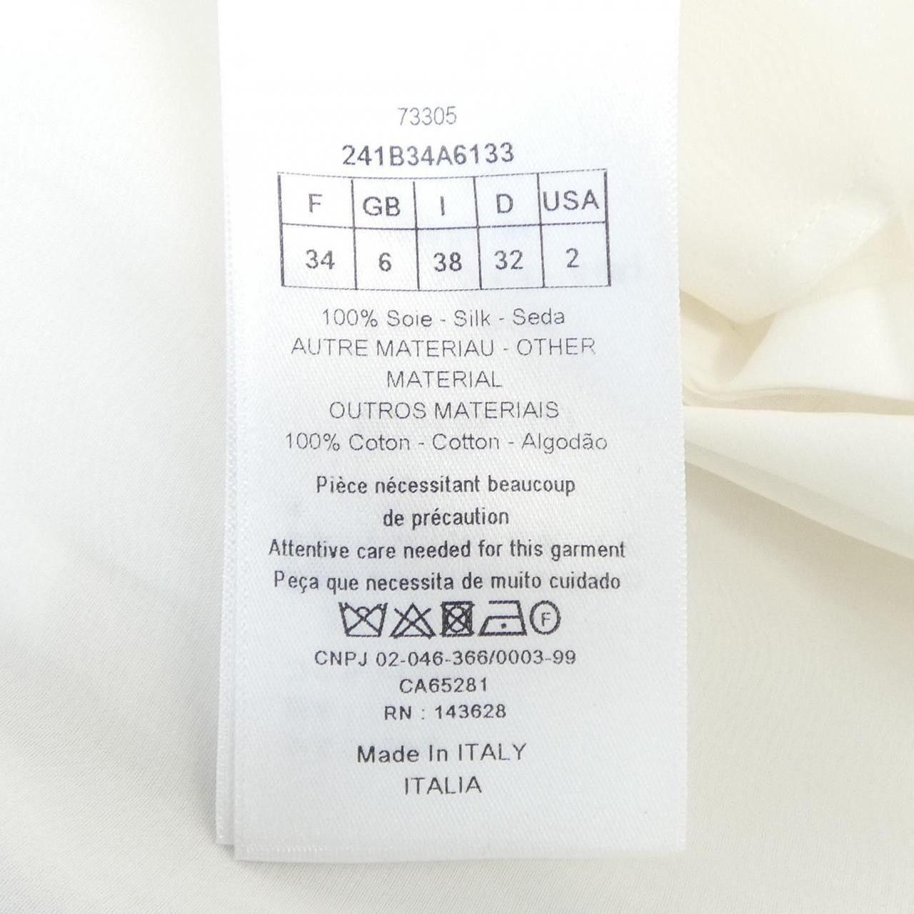 Dior Dior Christian Dior Short Blouse Textile Tops 241B34A6133 DUTY FREE for USA Size ONE SIZE - 3 Thumbnail
