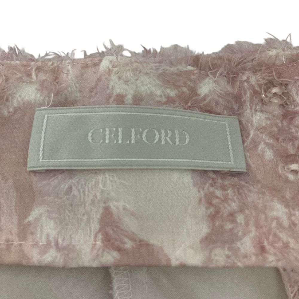 Other Other CELFORD Flower Jacquard Skirt Textile Skirts CWFS251058 DUTY FREE for USA Size ONE SIZE - 8 Thumbnail