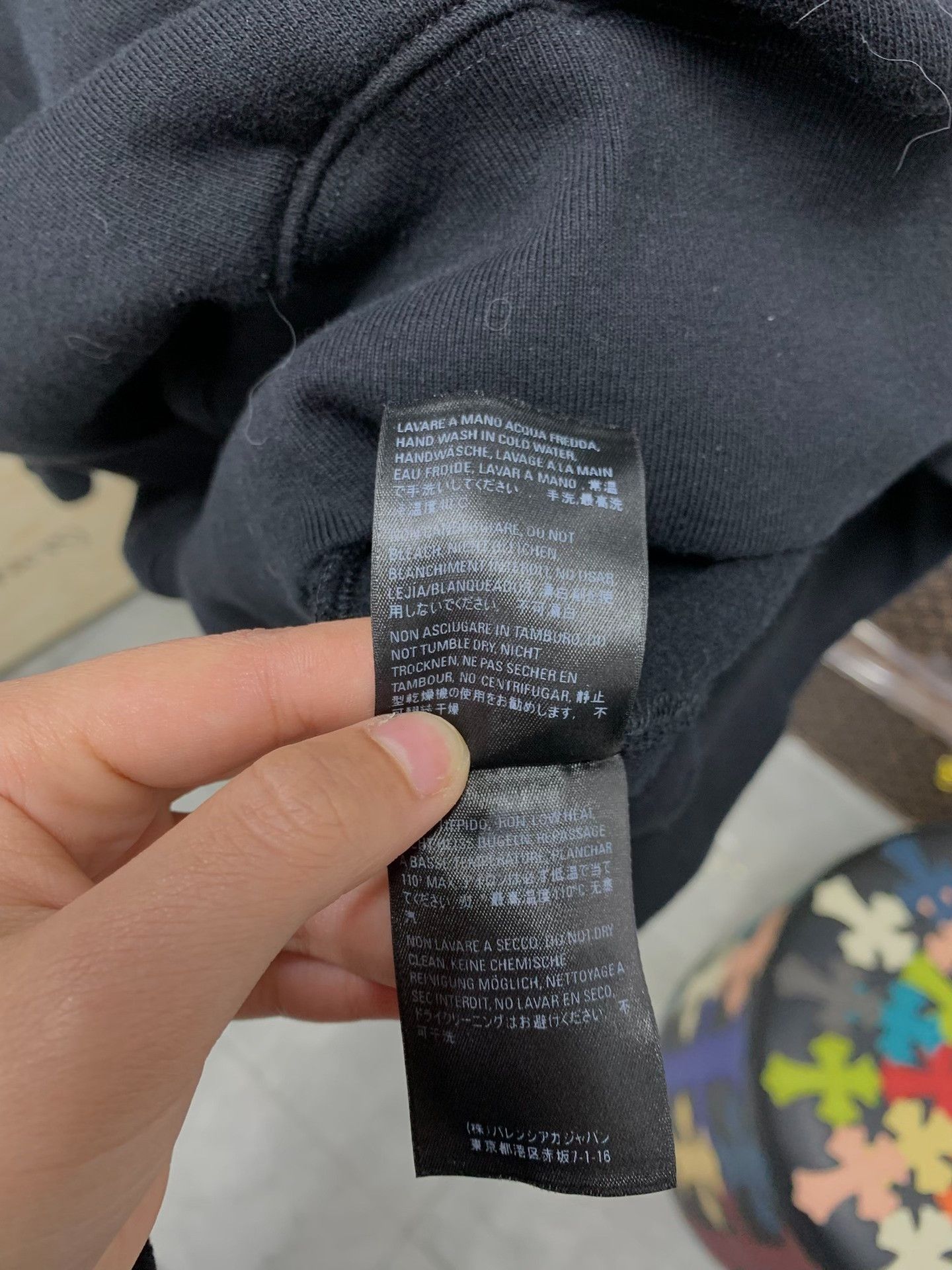 Balenciaga Balenciaga Barcode Print Sweatshirt S Size US S / EU 44-46 / 1 - 6 Thumbnail