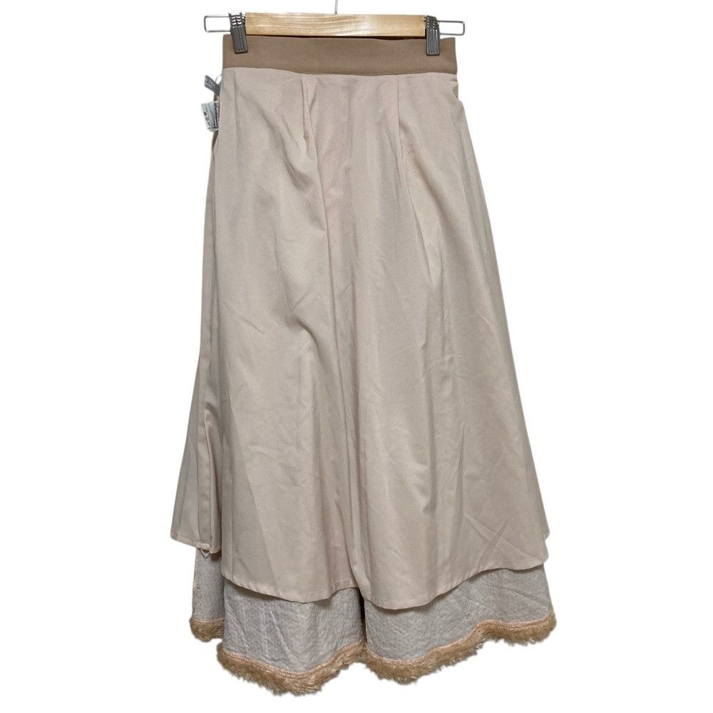 Other Other SEVEN TEN by MIHO KAWAHITO Feather Yarn Flare Skirt Textile Skirts 7A309 DUTY FREE for USA Size ONE SIZE - 5 Thumbnail