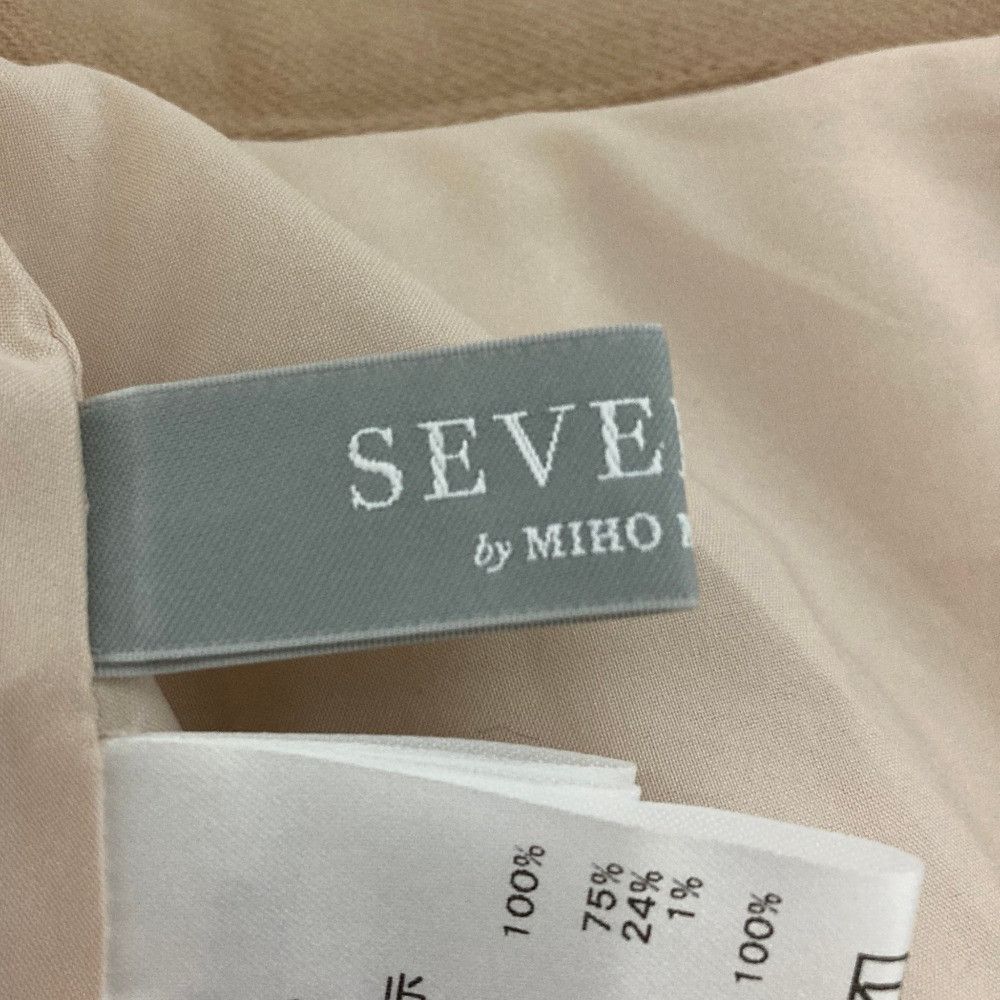 Other Other SEVEN TEN by MIHO KAWAHITO Feather Yarn Flare Skirt Textile Skirts 7A309 DUTY FREE for USA Size ONE SIZE - 6 Thumbnail