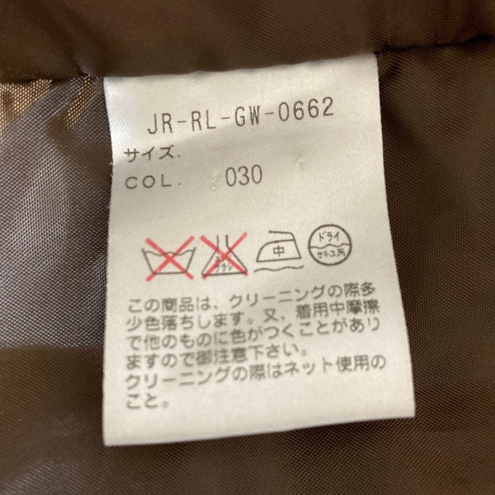 Ralph Lauren Ralph Lauren Polo by Ralph Lauren Padded Liner Coat Textile Outerwear DUTY FREE for USA Size ONE SIZE - 10 Thumbnail