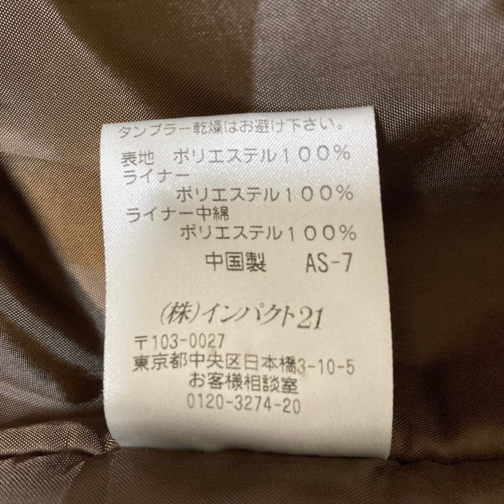 Ralph Lauren Ralph Lauren Polo by Ralph Lauren Padded Liner Coat Textile Outerwear DUTY FREE for USA Size ONE SIZE - 11 Thumbnail