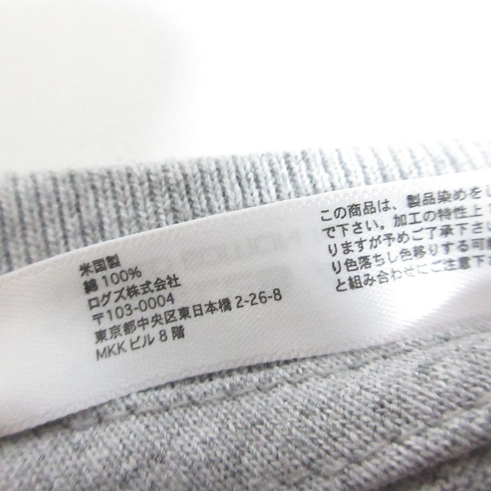 Other Other Los Angeles Apparel Limited Edition T Shirt Jogger Pants Set Textile T-Shirts DUTY FREE for USA Size ONE SIZE - 10 Thumbnail