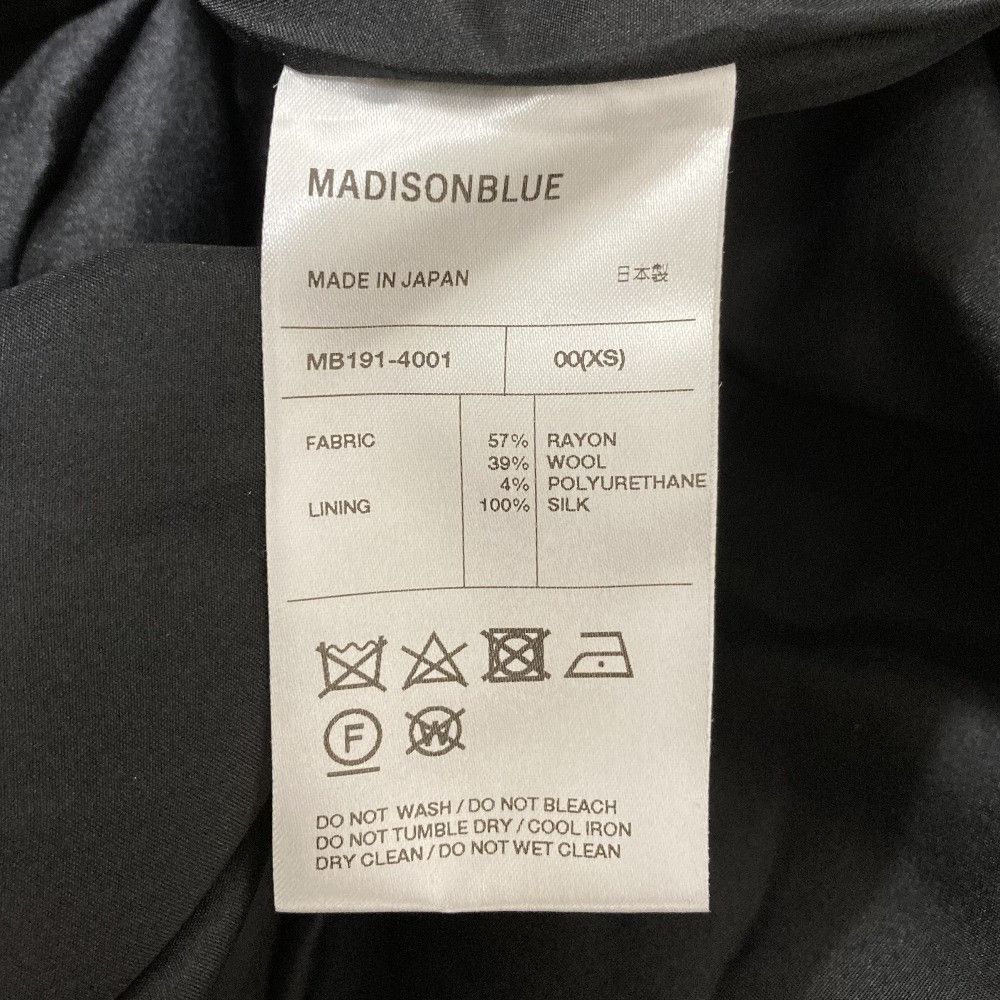 Other Other MADISONBLUE Sleeveless Flared Dress Textile Dresses DUTY FREE for USA Size ONE SIZE - 7 Thumbnail