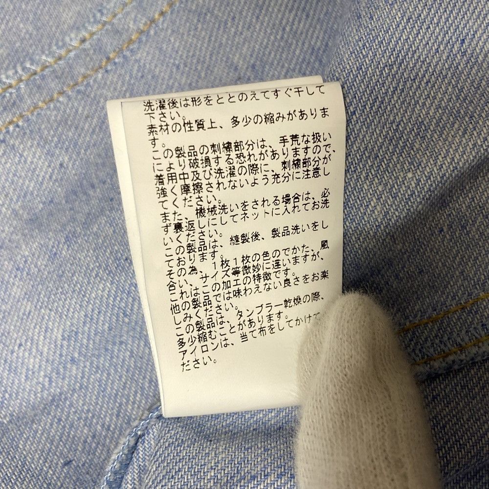 Other Other PINK HOUSE Denim Jacket Textile Outerwear A2151FJ367 DUTY FREE for USA Size ONE SIZE - 11 Thumbnail