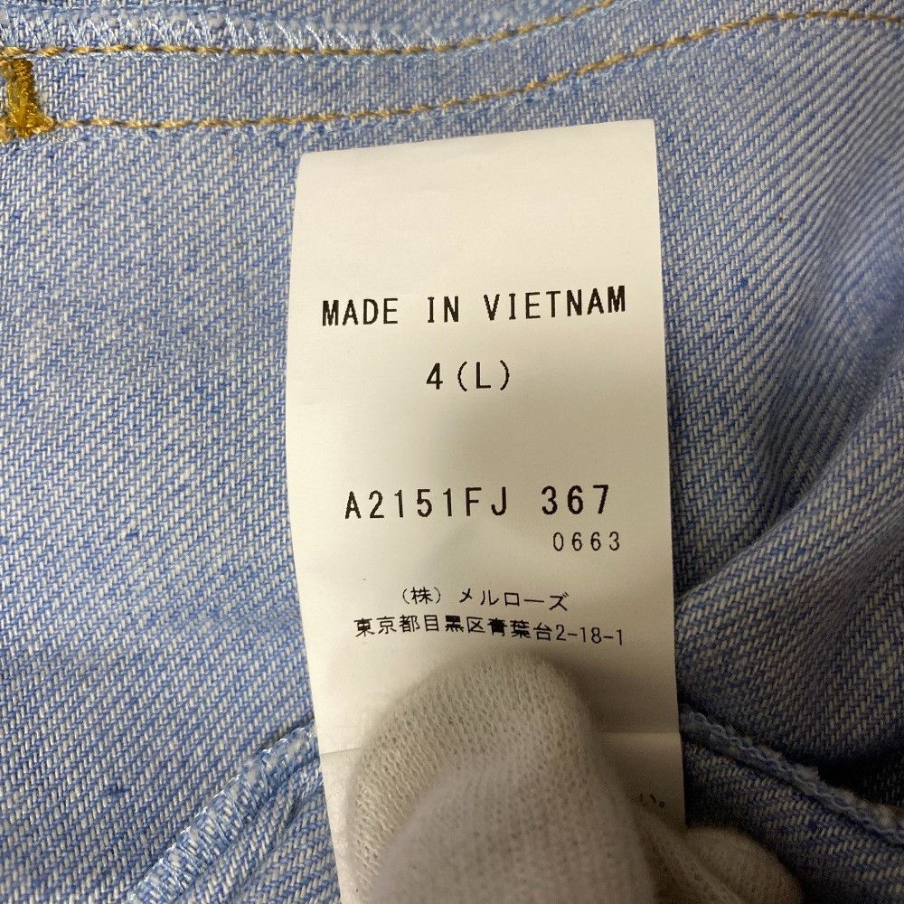 Other Other PINK HOUSE Denim Jacket Textile Outerwear A2151FJ367 DUTY FREE for USA Size ONE SIZE - 9 Thumbnail