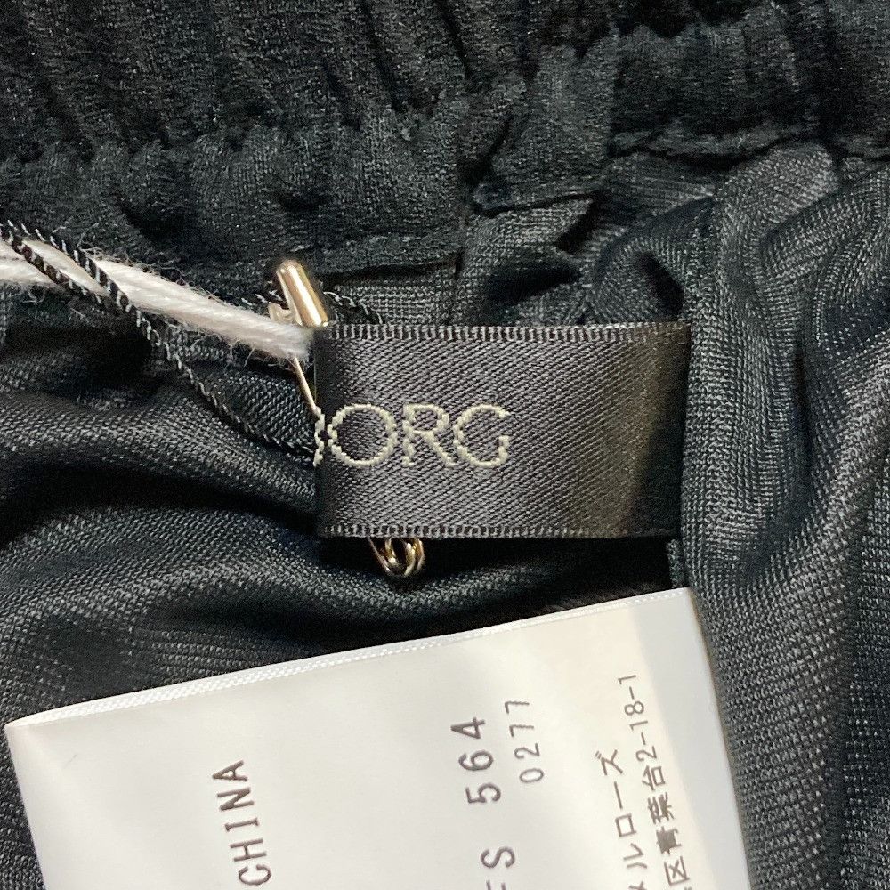 Other Other INGEBORG Linen Like Synthetic Skirt Textile Skirts A2231FS564 DUTY FREE for USA Size ONE SIZE - 6 Thumbnail