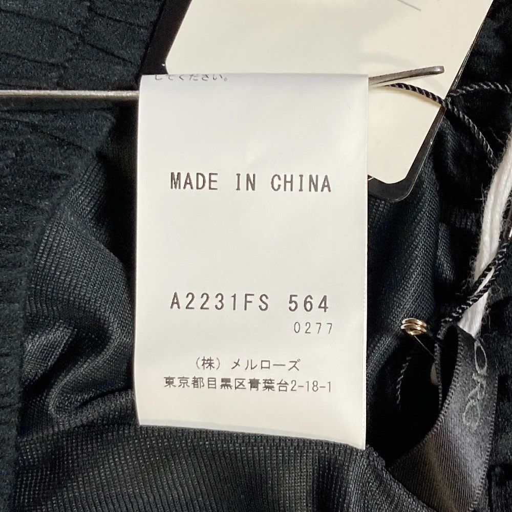 Other Other INGEBORG Linen Like Synthetic Skirt Textile Skirts A2231FS564 DUTY FREE for USA Size ONE SIZE - 8 Thumbnail