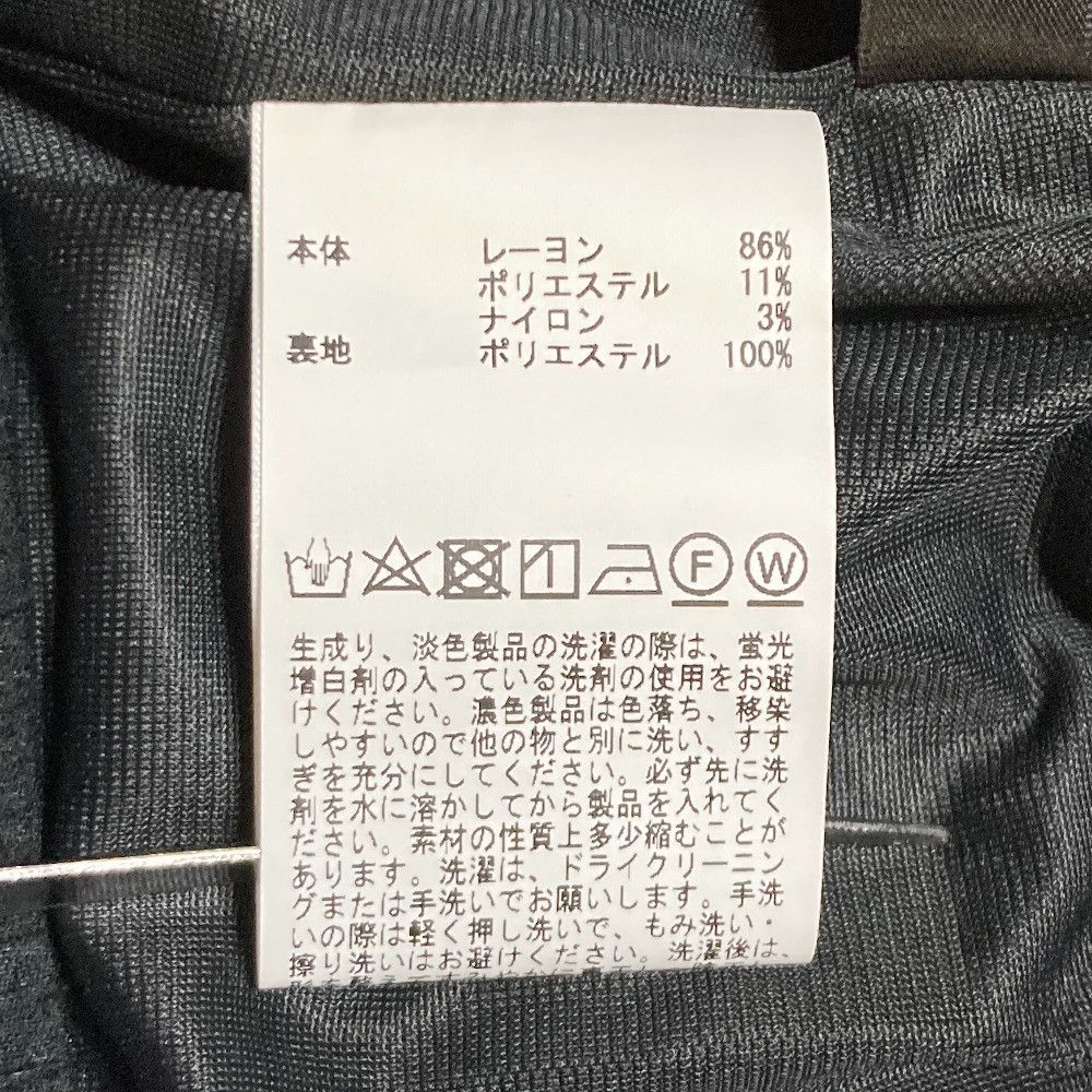 Other Other INGEBORG Linen Like Synthetic Skirt Textile Skirts A2231FS564 DUTY FREE for USA Size ONE SIZE - 7 Thumbnail