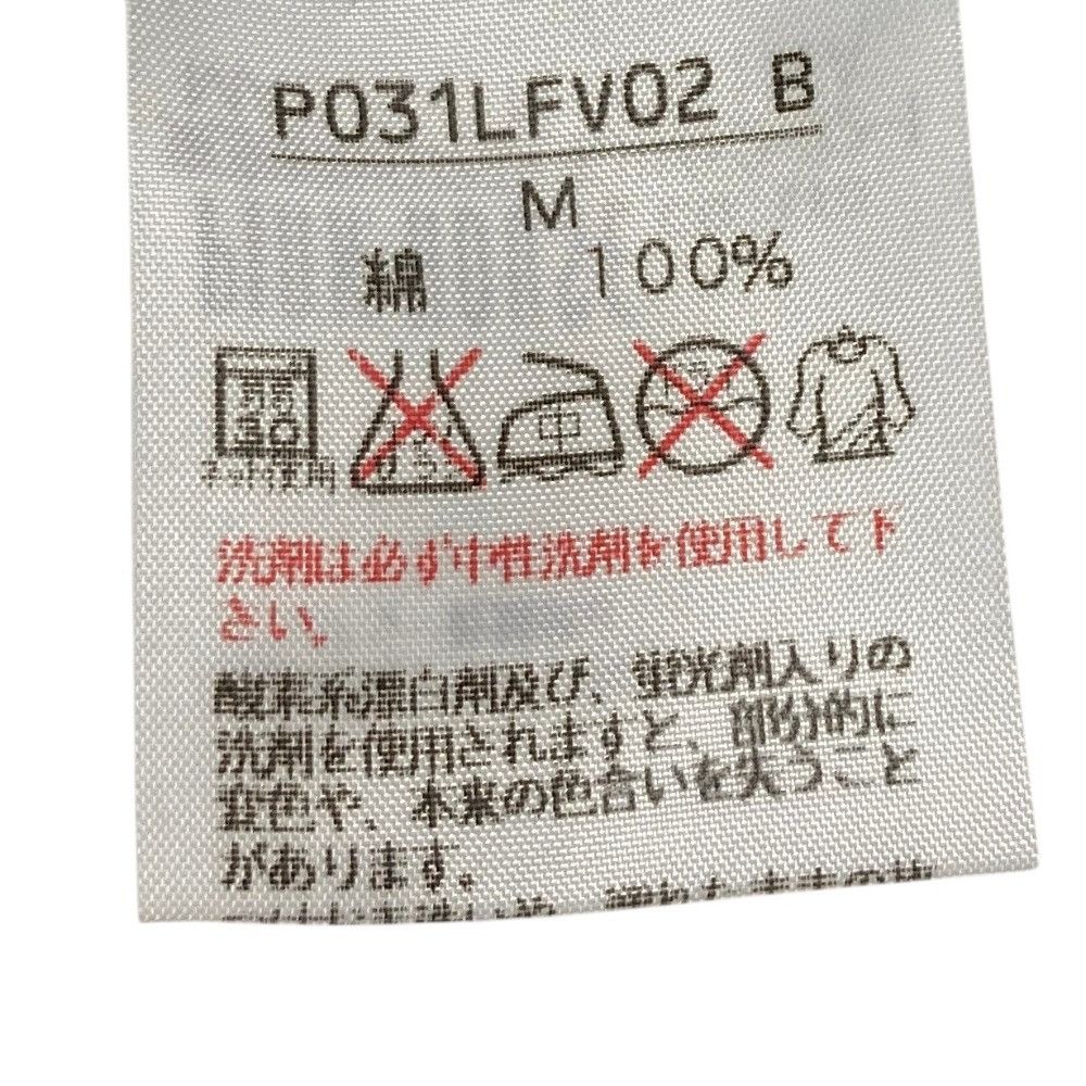 Other Other Karl Helmut Cotton Reversible Hoodie Vest Textile Tops DUTY FREE for USA Size ONE SIZE - 7 Thumbnail