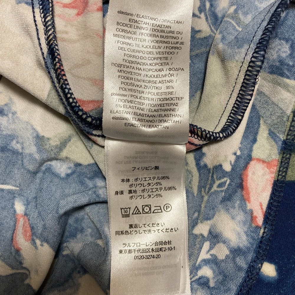 Ralph Lauren Ralph Lauren Lauren Ralph Lauren Floral Stretch Jersey Dress Textile Dresses DUTY FREE for USA Size ONE SIZE - 9 Thumbnail