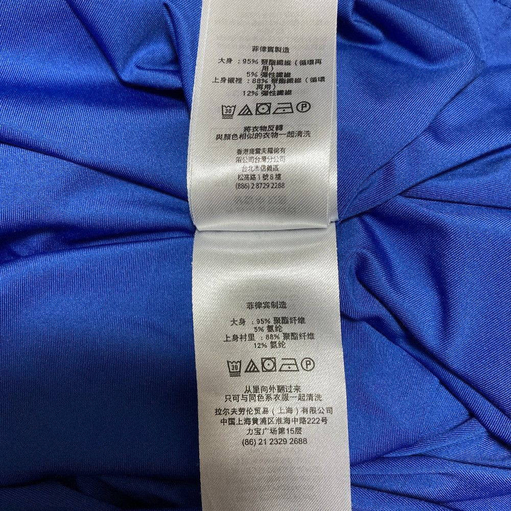 Ralph Lauren Ralph Lauren Lauren Ralph Lauren Palm Frond Print Stretch Jersey Dress Textile Dresses DUTY FREE for USA Size ONE SIZE - 13 Thumbnail