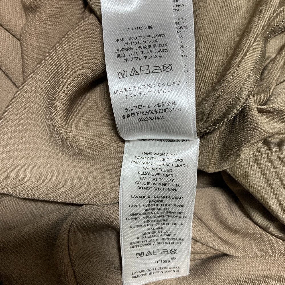 Ralph Lauren Ralph Lauren Lauren Ralph Lauren Sleeveless Dress Textile Dresses DUTY FREE for USA Size ONE SIZE - 10 Thumbnail