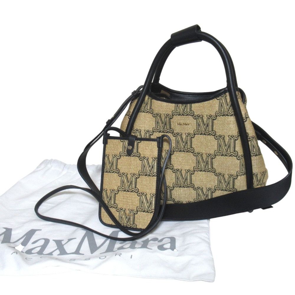 Max Mara Max Mara Max Mara Glam Marine Nylon 2way Tote Bag Textile Tote Bag DUTY FREE for USA Size ONE SIZE - 15 Thumbnail