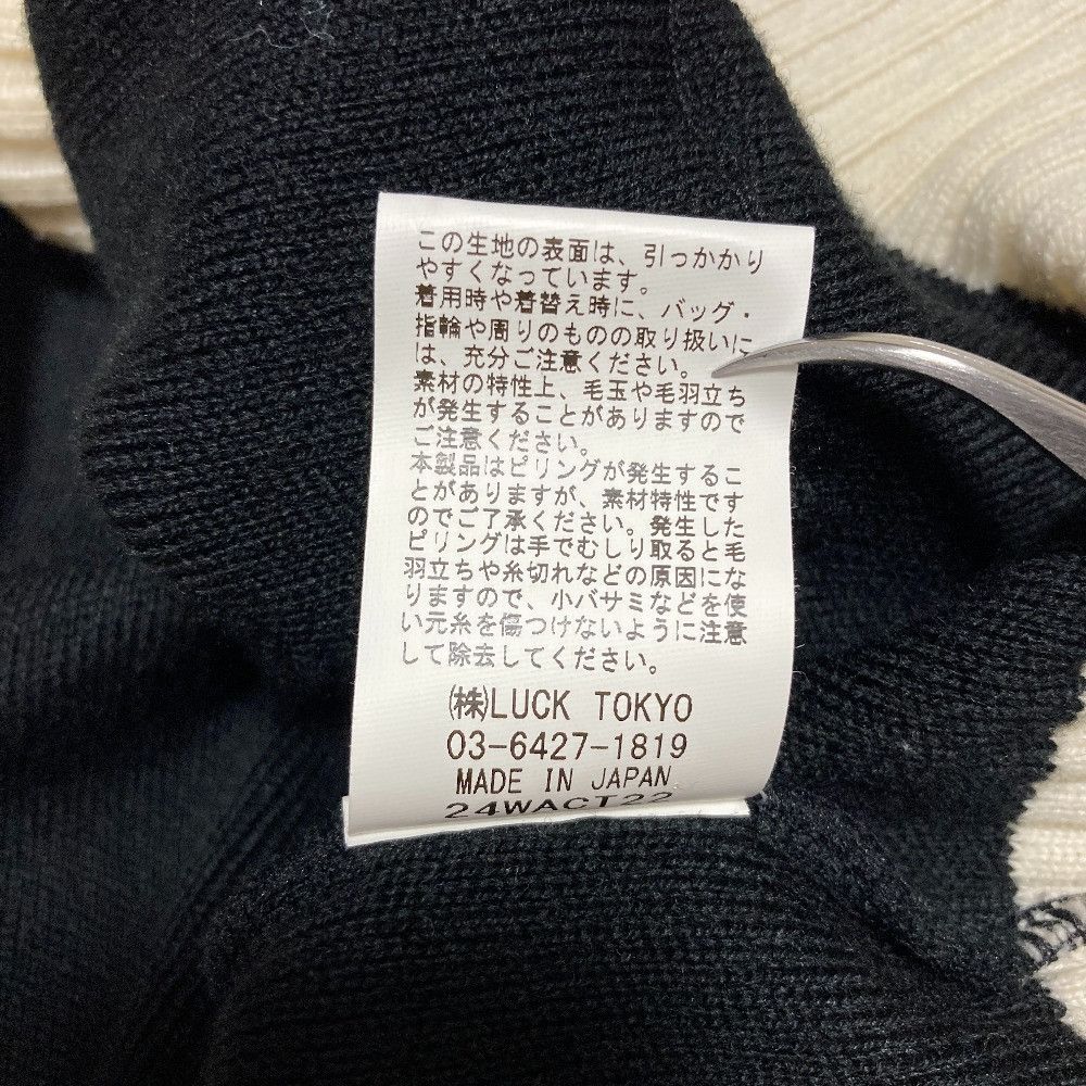 Other Other OBLI Heart Embroidery Bicolor Knit Cardigan Textile Tops DUTY FREE for USA Size ONE SIZE - 7 Thumbnail