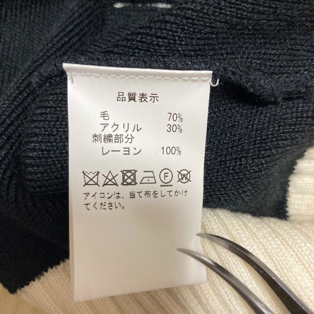 Other Other OBLI Heart Embroidery Bicolor Knit Cardigan Textile Tops DUTY FREE for USA Size ONE SIZE - 6 Thumbnail
