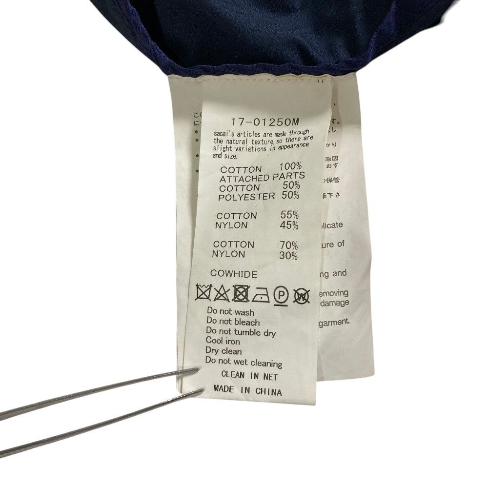 Sacai Sacai Sacai Knit Docking Hoodie Textile Sweatshirts & Hoodies 17-01250M DUTY FREE for USA Size ONE SIZE - 8 Thumbnail