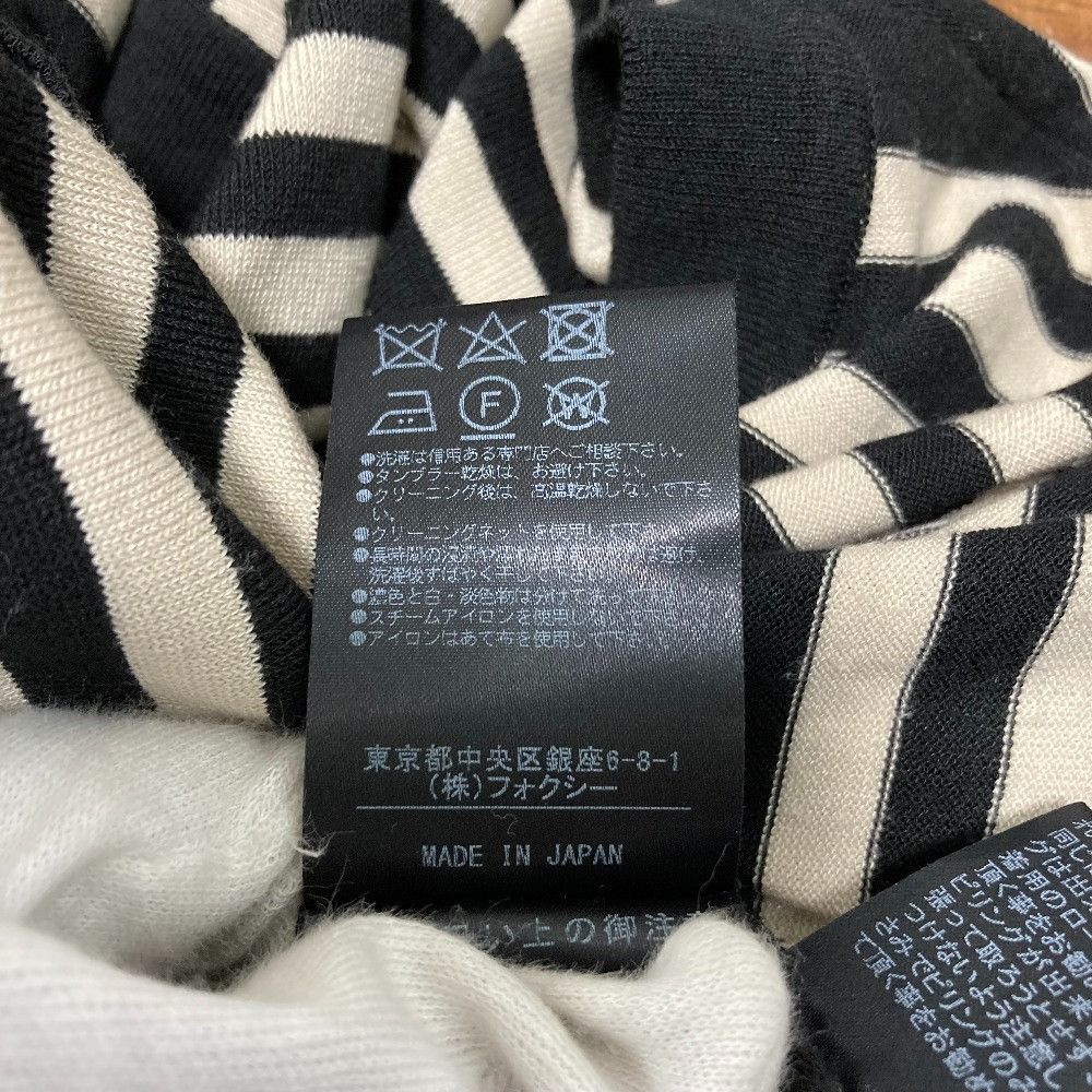 Other Other Foxey Melody Knit Cardigan Textile Tops 41214 DUTY FREE for USA Size ONE SIZE - 7 Thumbnail
