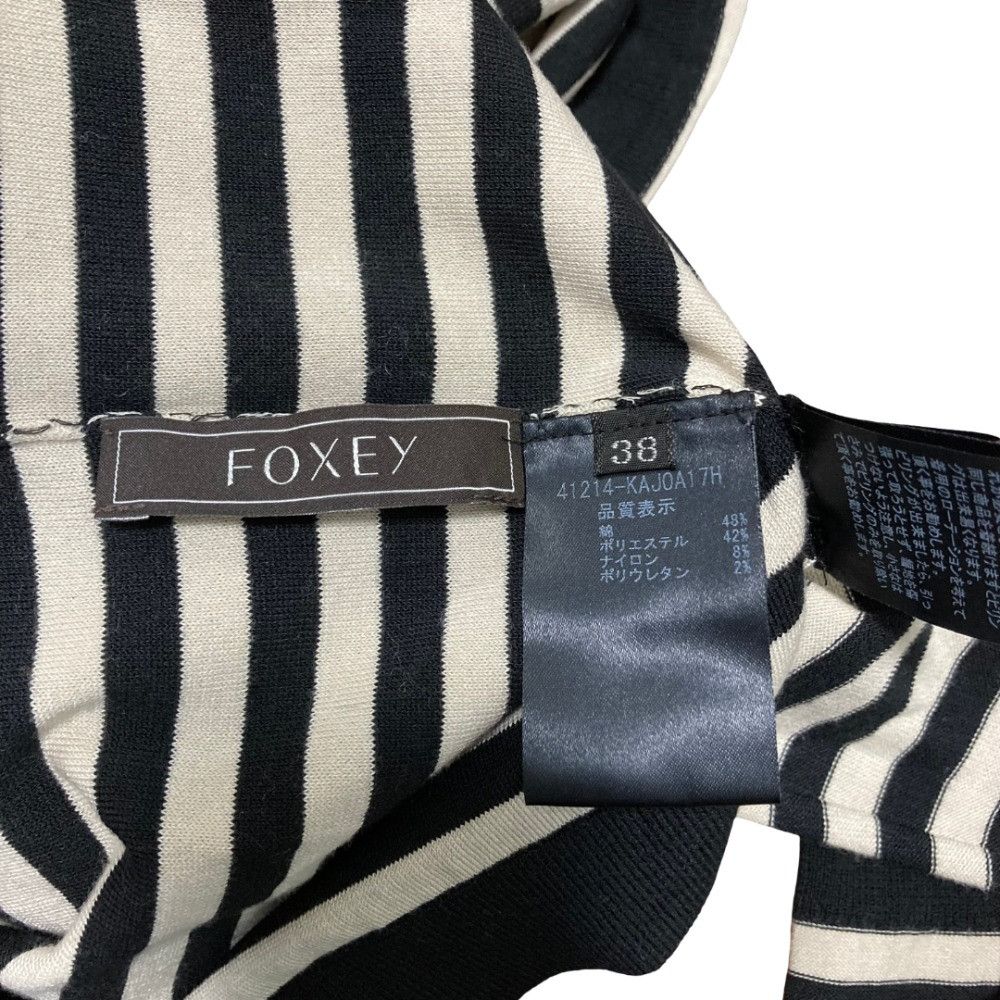 Other Other Foxey Melody Knit Cardigan Textile Tops 41214 DUTY FREE for USA Size ONE SIZE - 6 Thumbnail