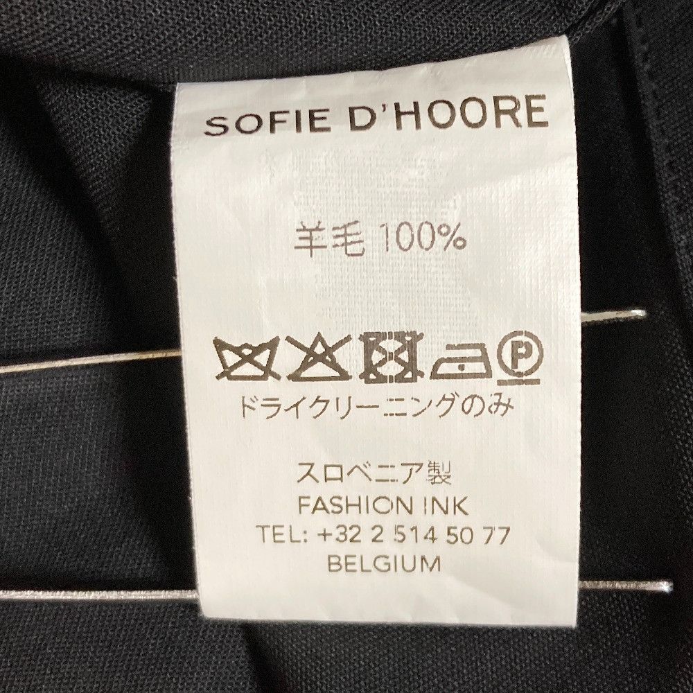 Other Other Sofie D'hoore Wool Dress Textile Dresses DUTY FREE for USA Size ONE SIZE - 6 Thumbnail