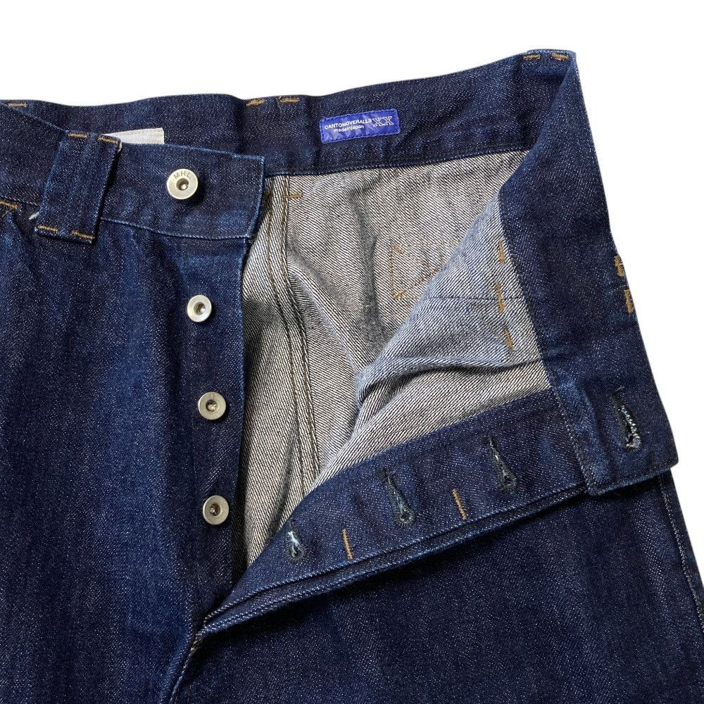 Margaret Howell Margaret Howell MHL CANTON DENIM Straight Jeans Textile Jeans DUTY FREE for USA Size ONE SIZE - 3 Thumbnail