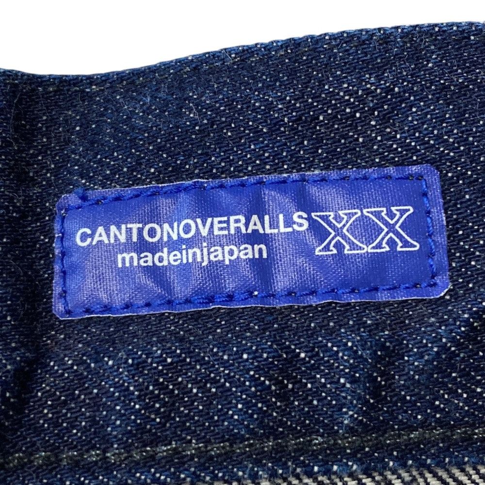 Margaret Howell Margaret Howell MHL CANTON DENIM Straight Jeans Textile Jeans DUTY FREE for USA Size ONE SIZE - 6 Thumbnail