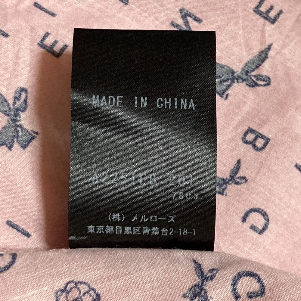 Other Other INGEBORG Random Logo Print Silk Ribbon Blouse Textile Tops A2251FB201 DUTY FREE for USA Size ONE SIZE - 6 Thumbnail