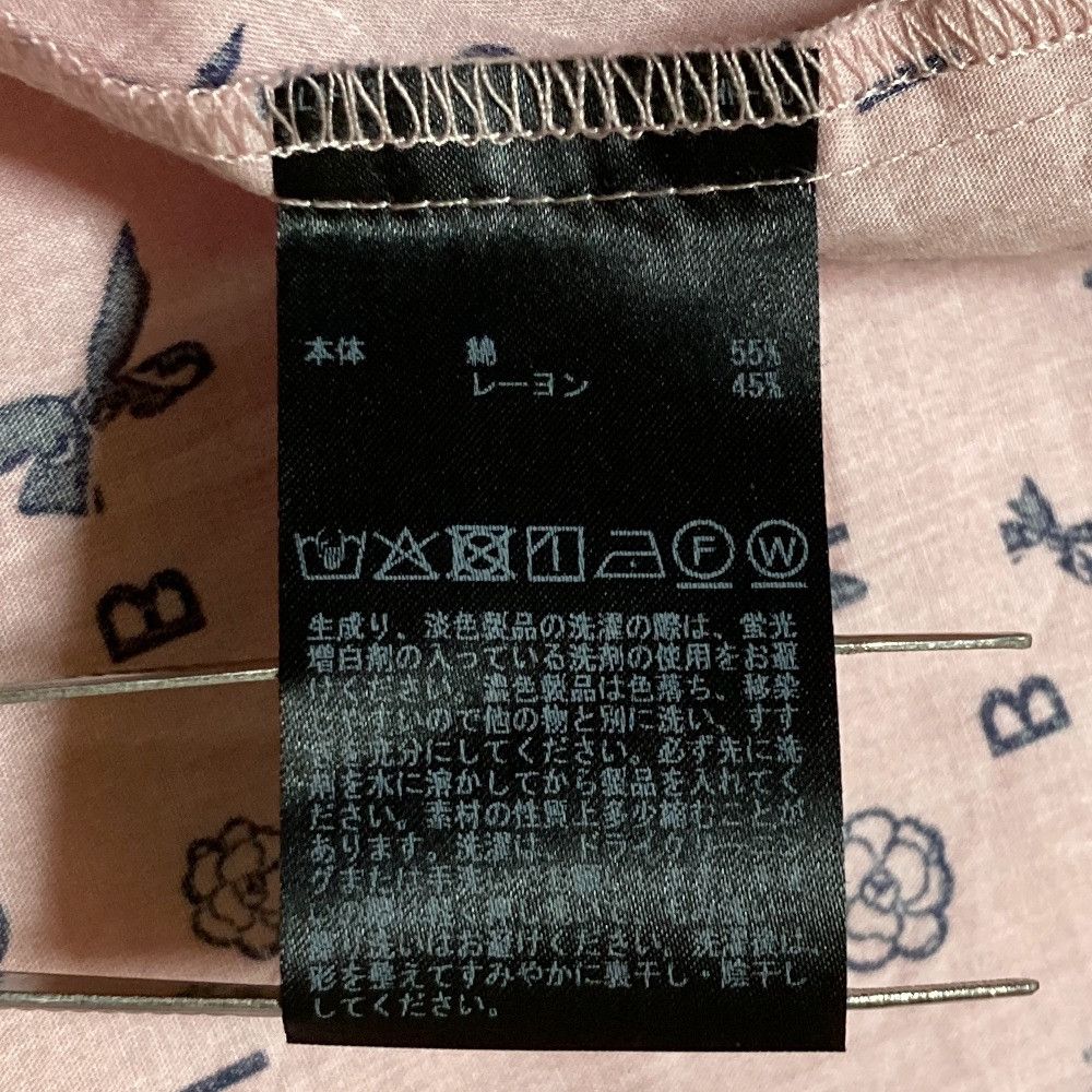 Other Other INGEBORG Random Logo Print Silk Ribbon Blouse Textile Tops A2251FB201 DUTY FREE for USA Size ONE SIZE - 5 Thumbnail