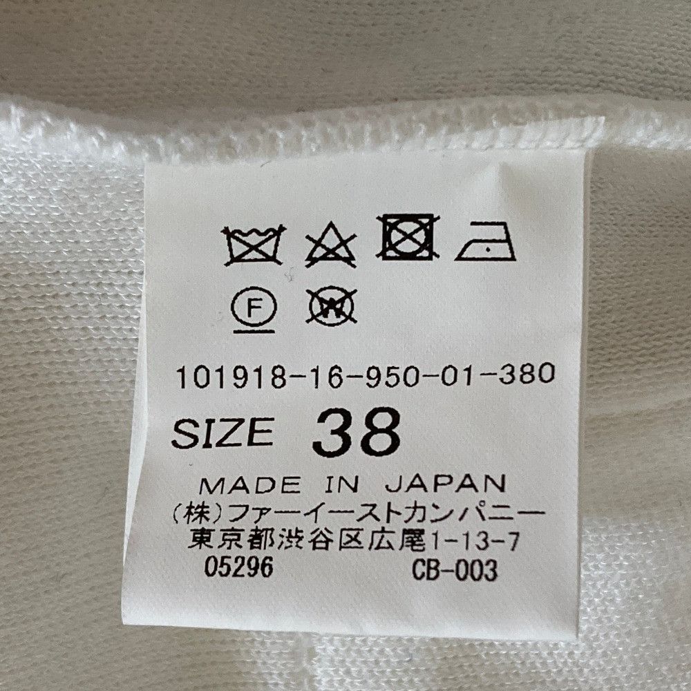 Other Other ANAYI Long Knit Cardigan Coat Textile Outerwear DUTY FREE for USA Size ONE SIZE - 6 Thumbnail