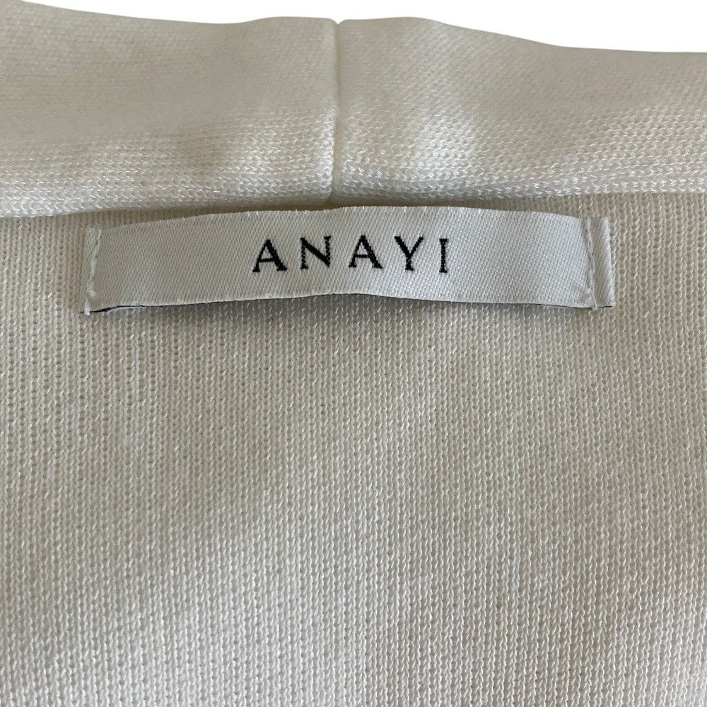 Other Other ANAYI Long Knit Cardigan Coat Textile Outerwear DUTY FREE for USA Size ONE SIZE - 5 Thumbnail